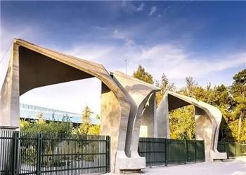 دانشگاه تهران محل رسمی برای اعتراضات تعیین کرد