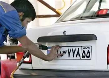 توقف شمارهگذاری خودروهای فاقد شاخصهای ایمنی از هفته آتی