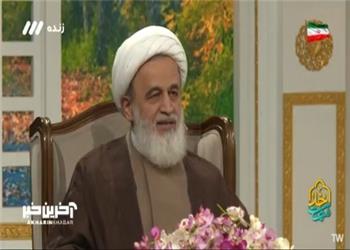 از محافظان امنیت بخواهید برایتان دعا کنند