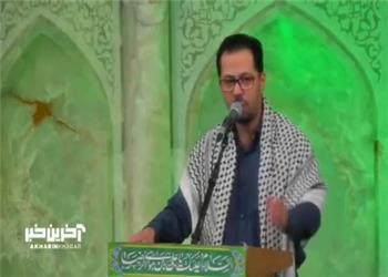 کسی شبیه پدر از دل غبار آمد ...