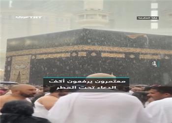 حالوهوای خاص خانه خدا در یک روز بارانی